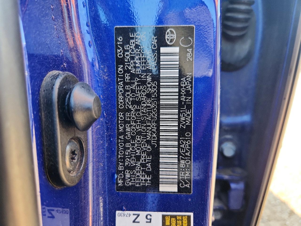 2016 TOYOTA PRIUS