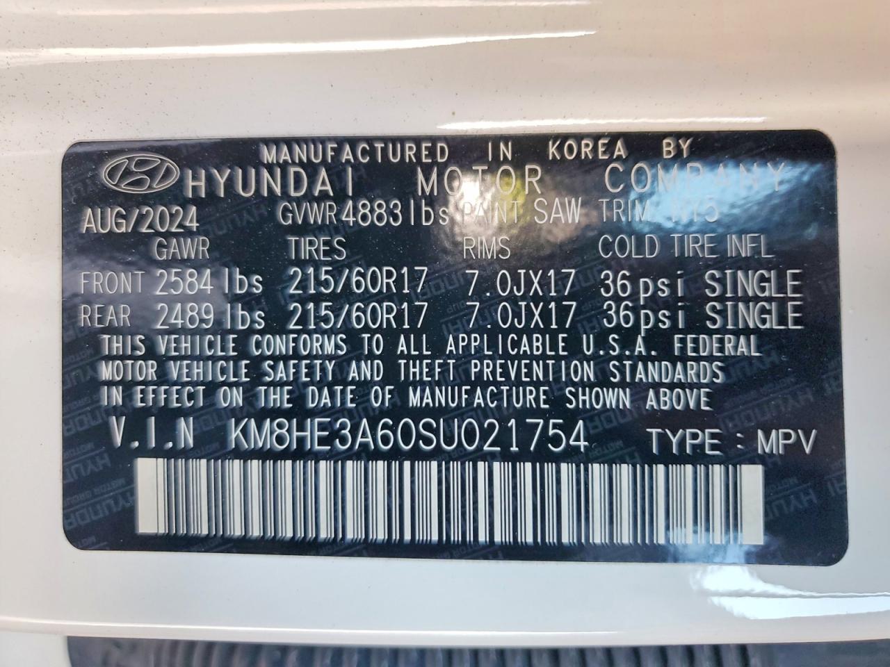 2025 HYUNDAI KONA