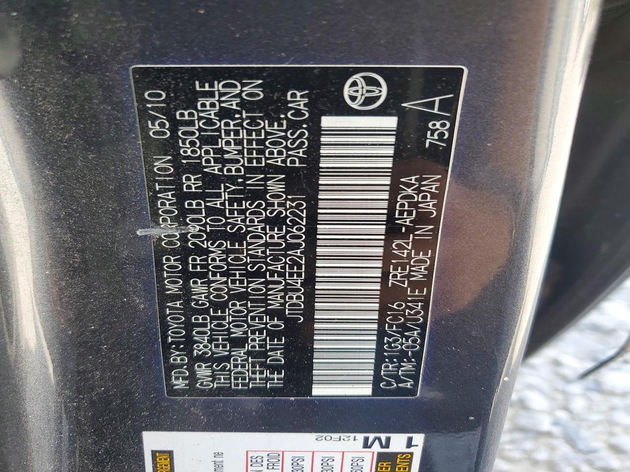 2010 TOYOTA COROLLA