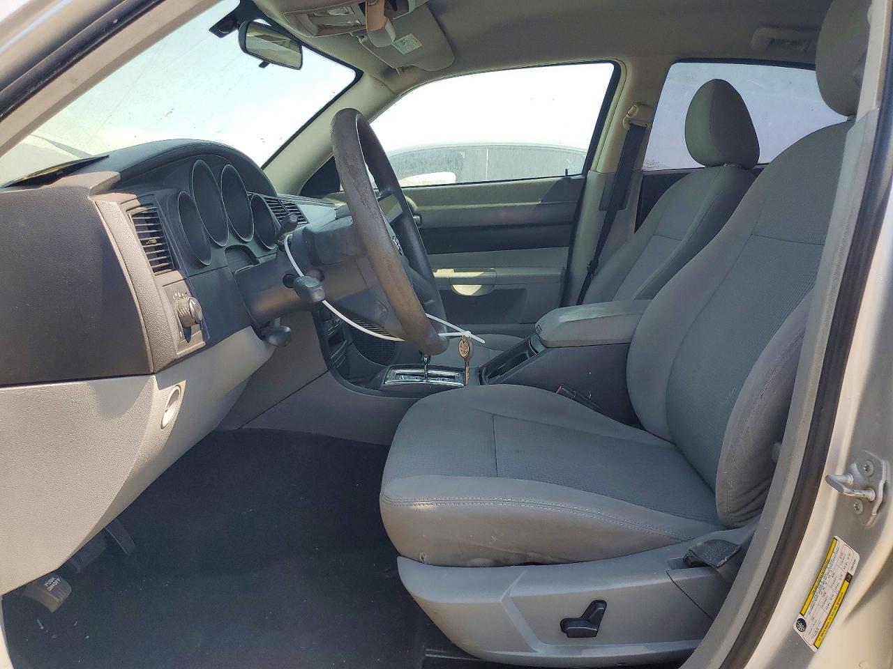 2007 DODGE CHARGER