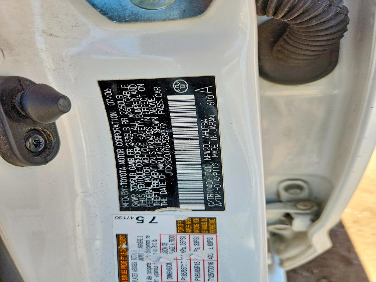 2006 TOYOTA PRIUS