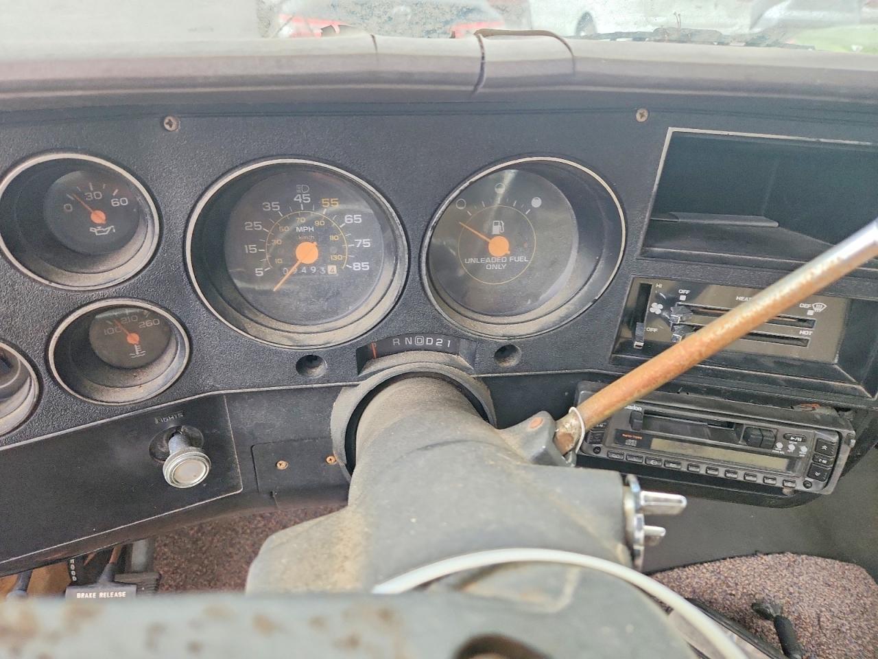1987 CHEVROLET C/K1500