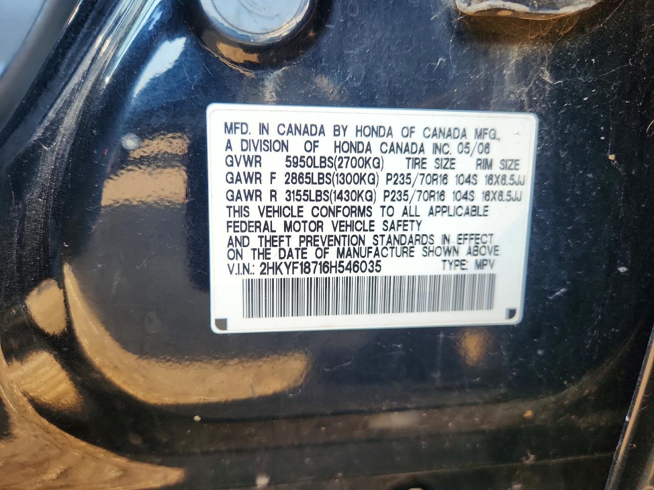 2006 HONDA PILOT
