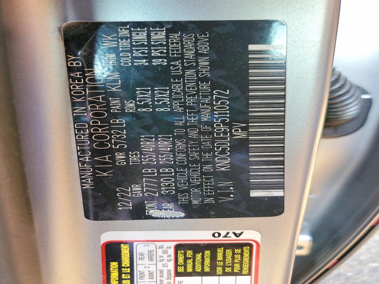 2023 KIA ALL OTHER