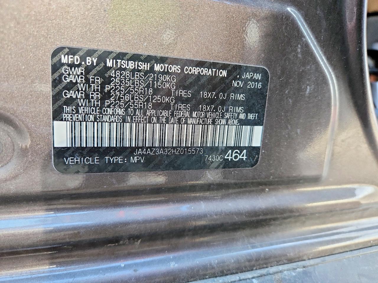 2017 MITSUBISHI OUTLANDER