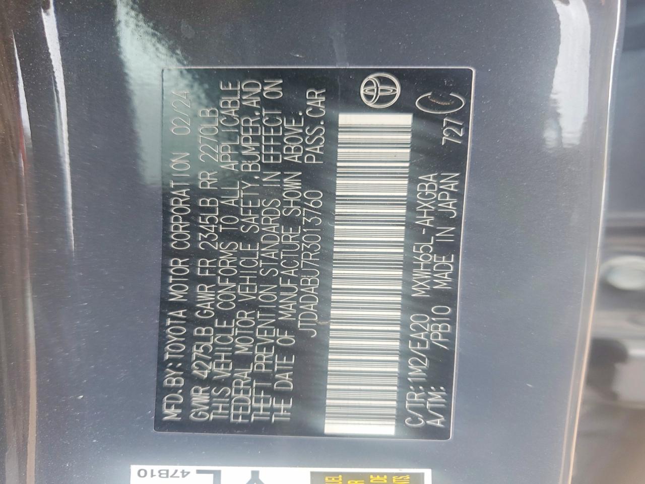 2024 TOYOTA PRIUS