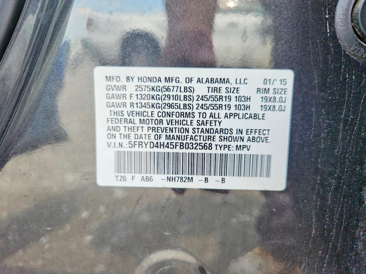 2015 ACURA MDX
