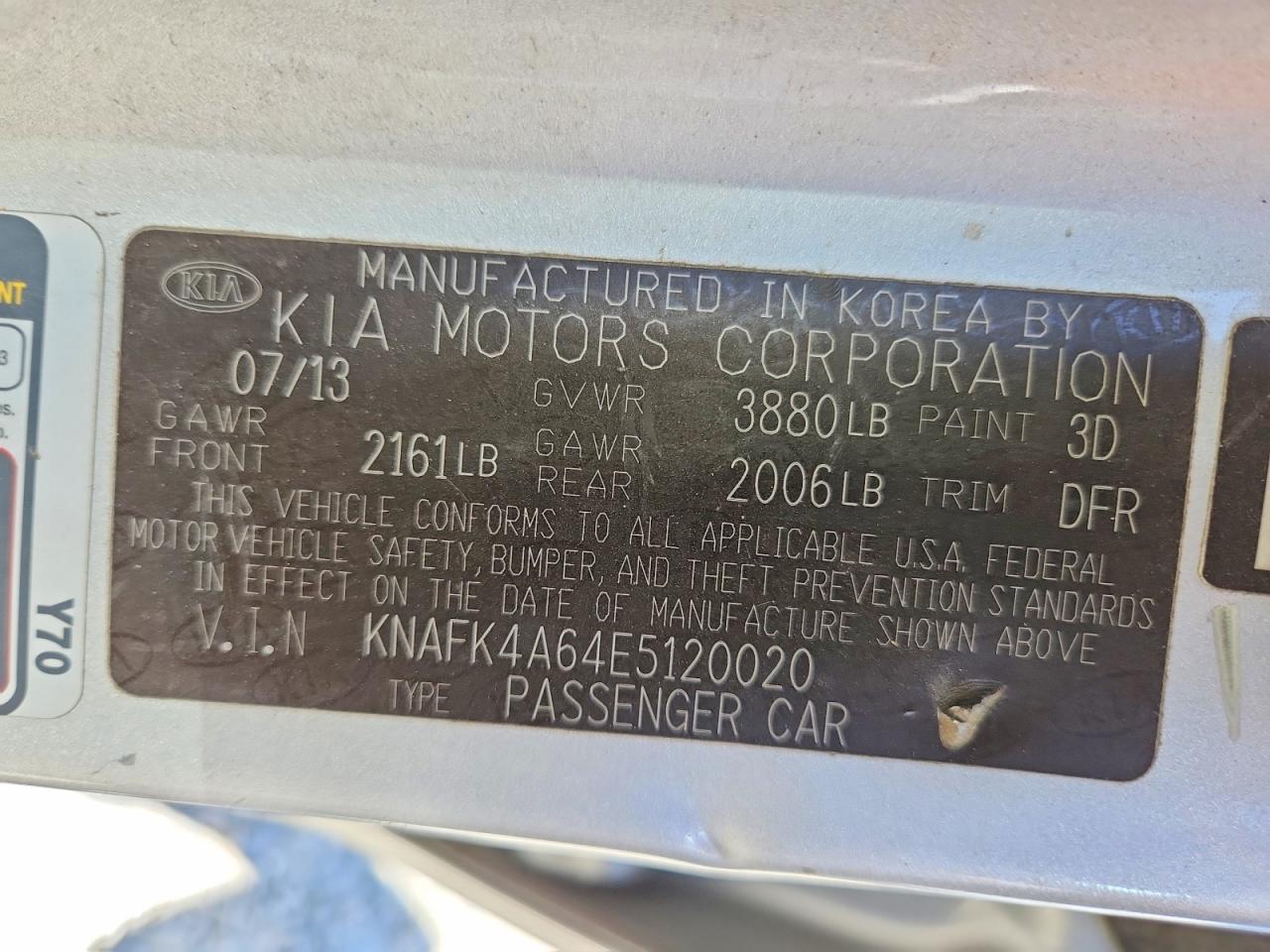 2014 KIA FORTE