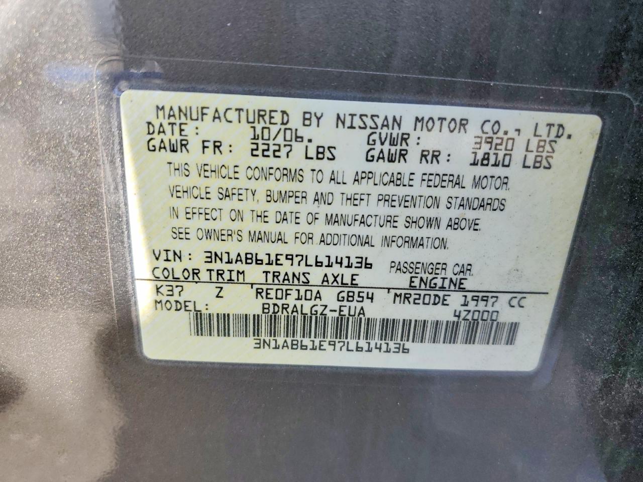 2007 NISSAN SENTRA