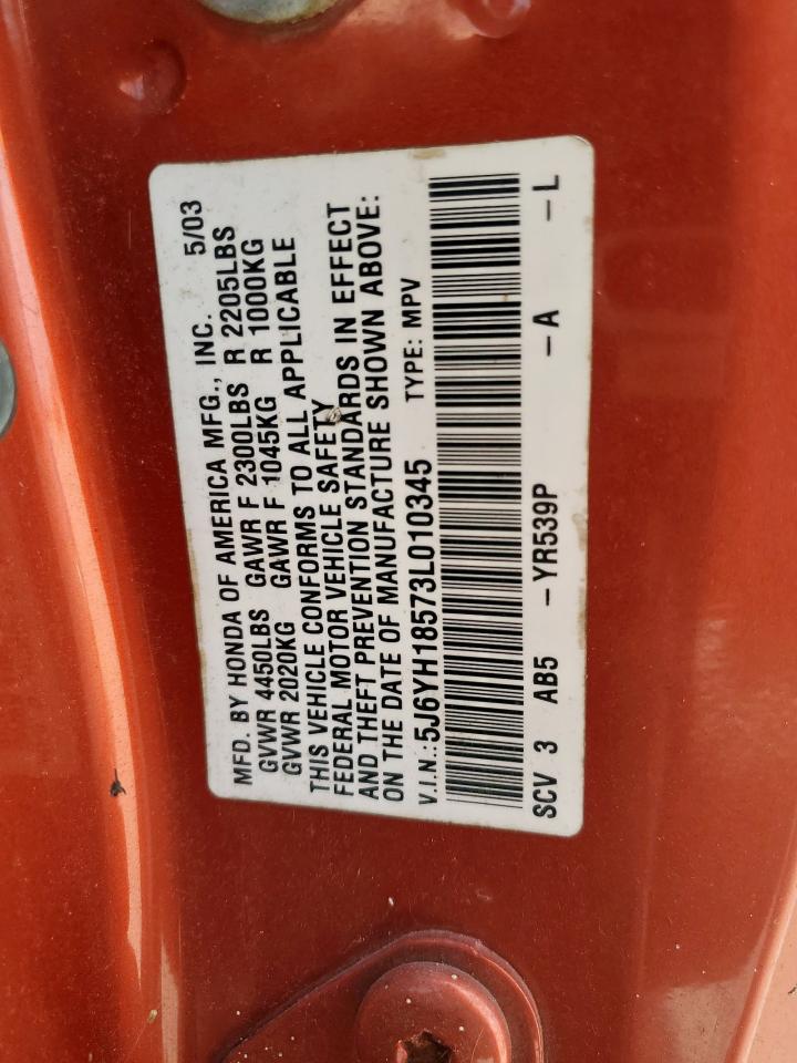 2003 HONDA ELEMENT