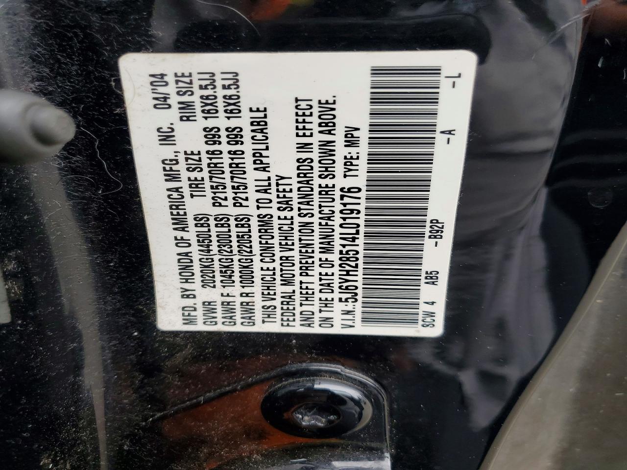 2004 HONDA ELEMENT