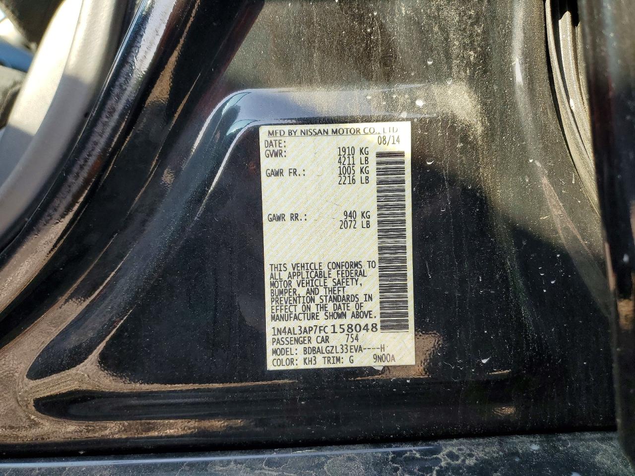 2015 NISSAN ALTIMA