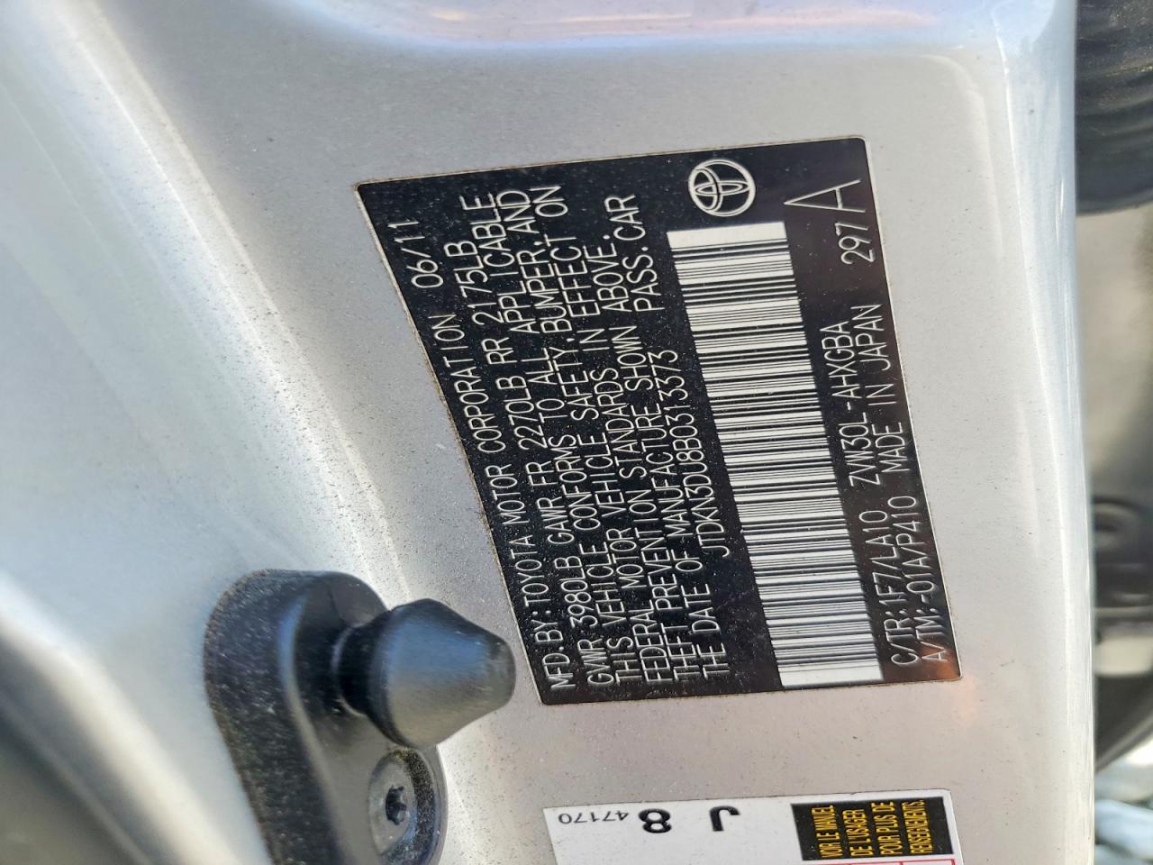 2011 TOYOTA PRIUS