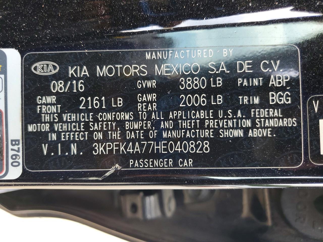 2017 KIA FORTE