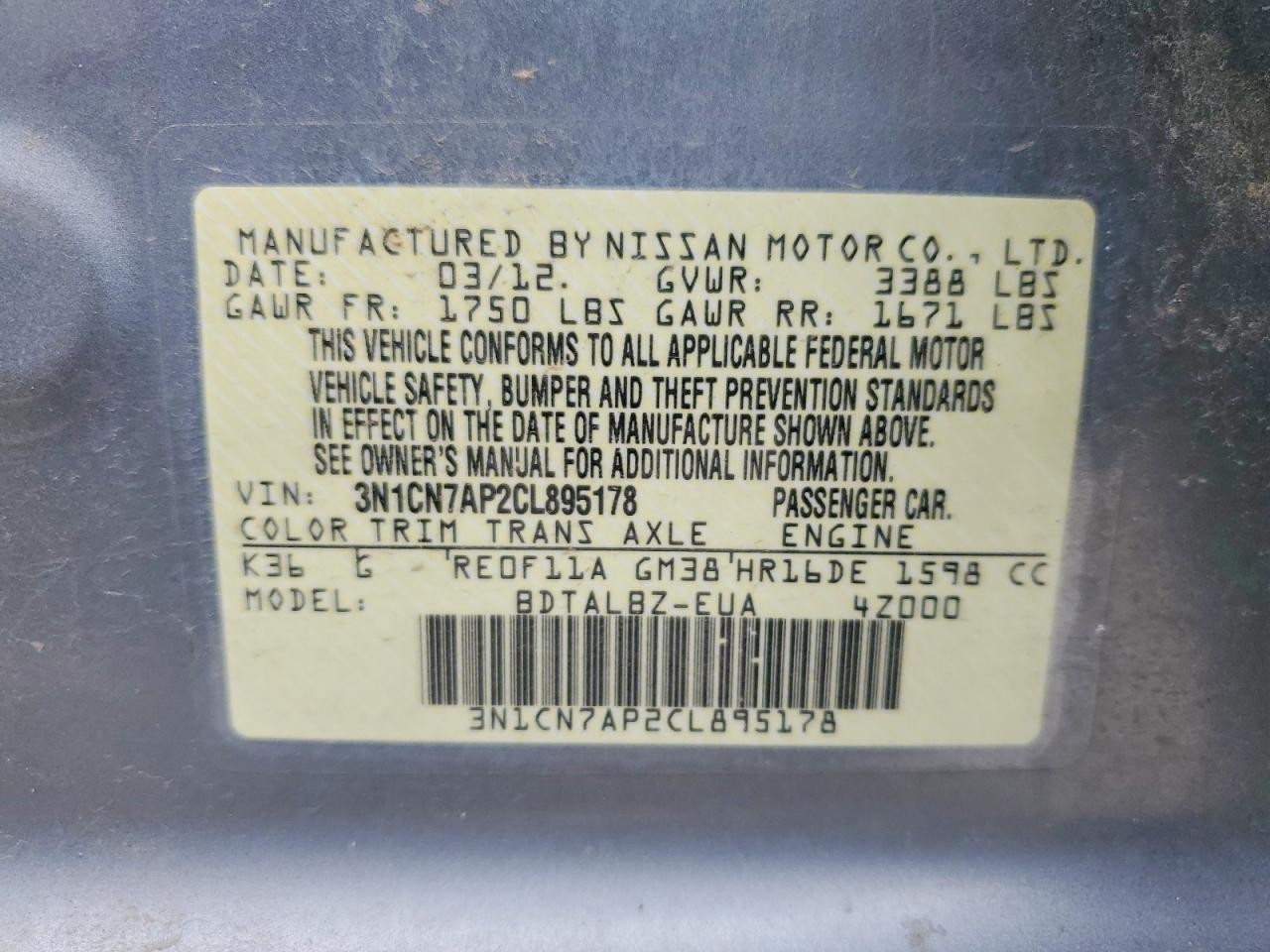 2012 NISSAN VERSA