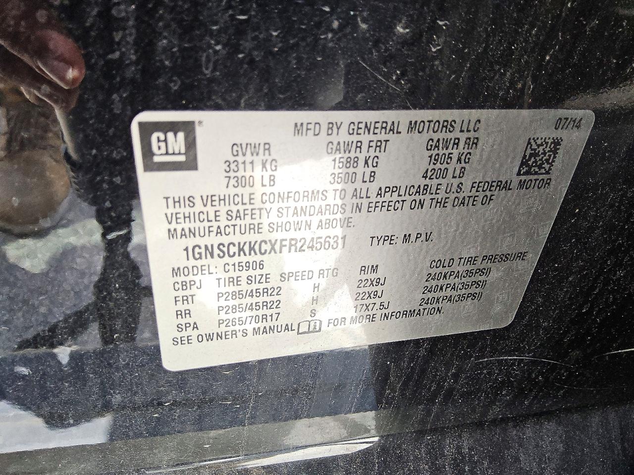 2015 CHEVROLET SUBURBAN