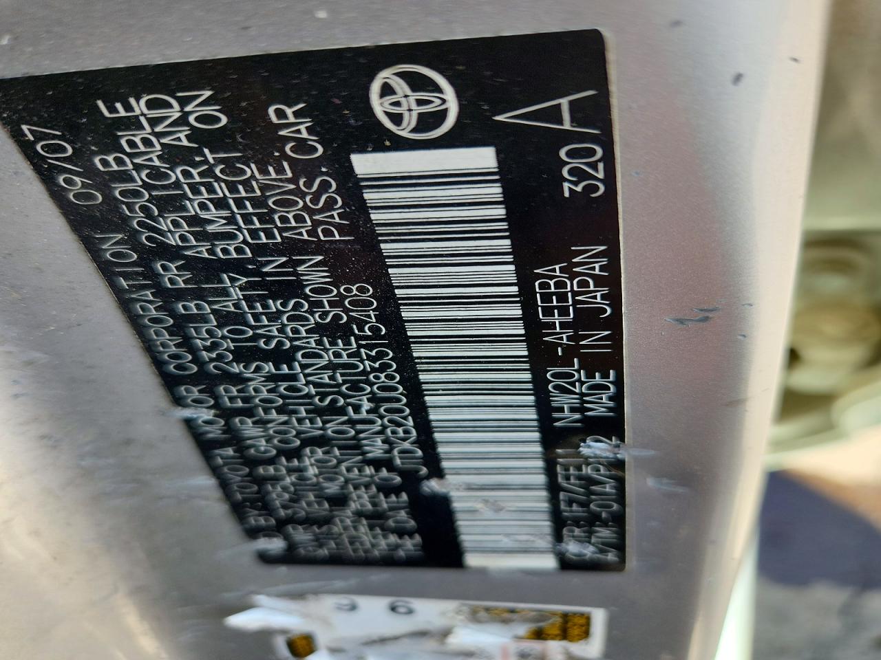 2008 TOYOTA PRIUS