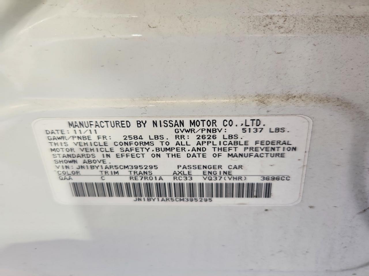 2012 INFINITI M37