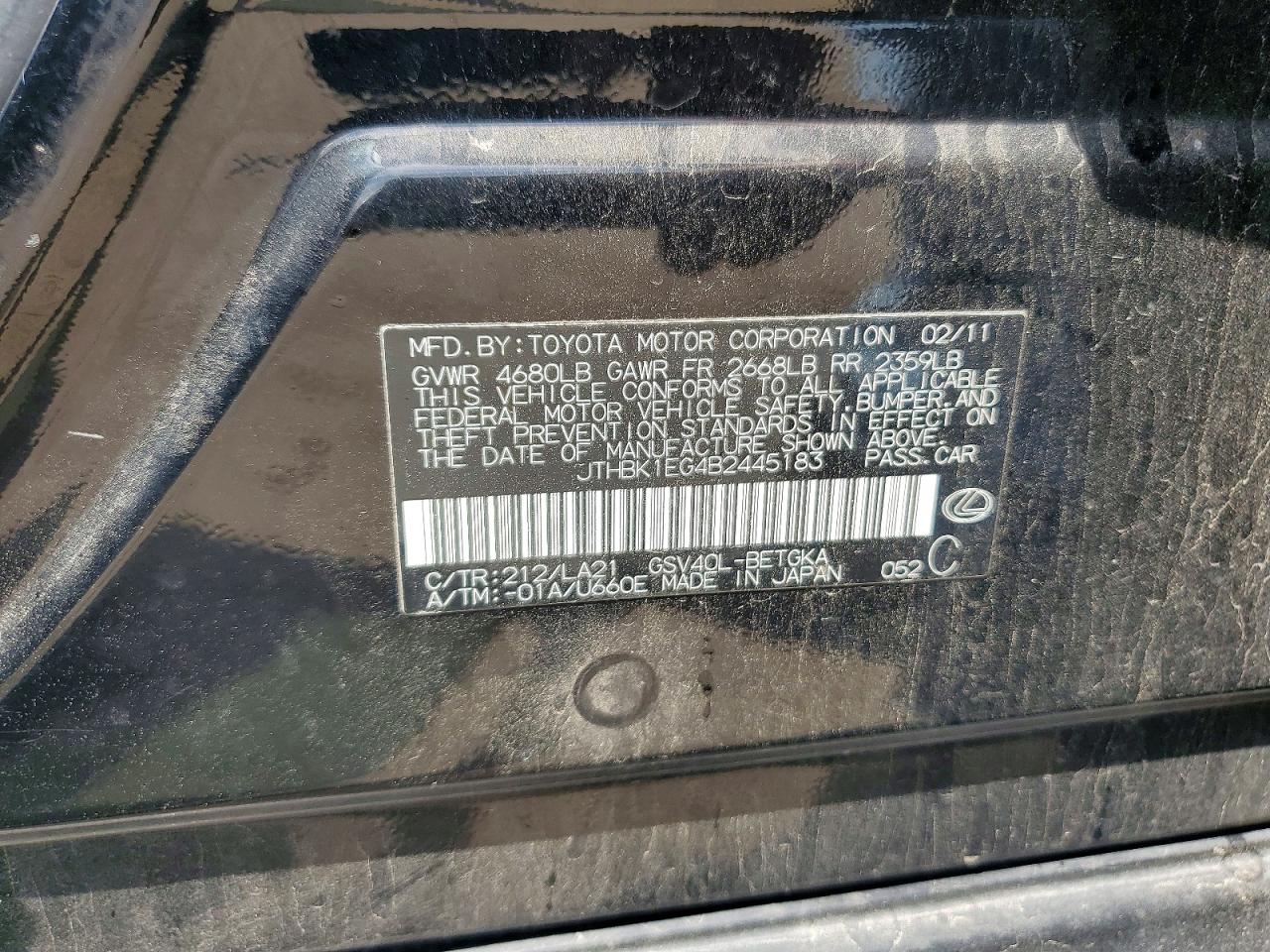2011 LEXUS ES350