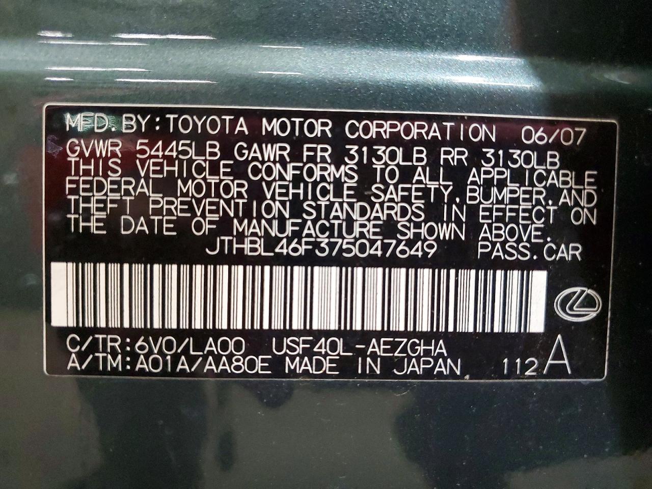 2007 LEXUS LS460