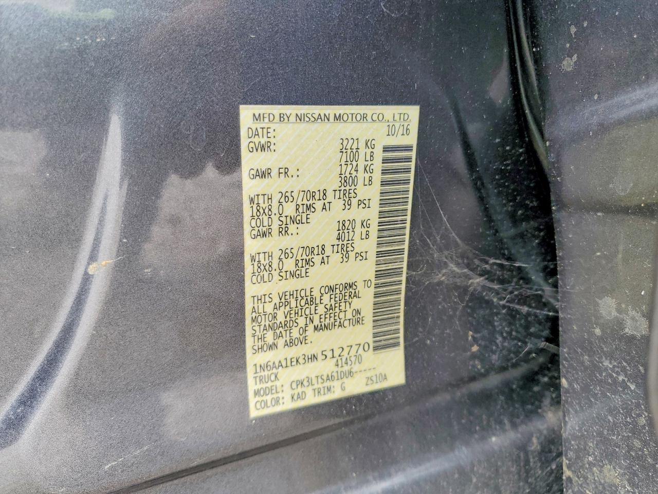 2017 NISSAN TITAN