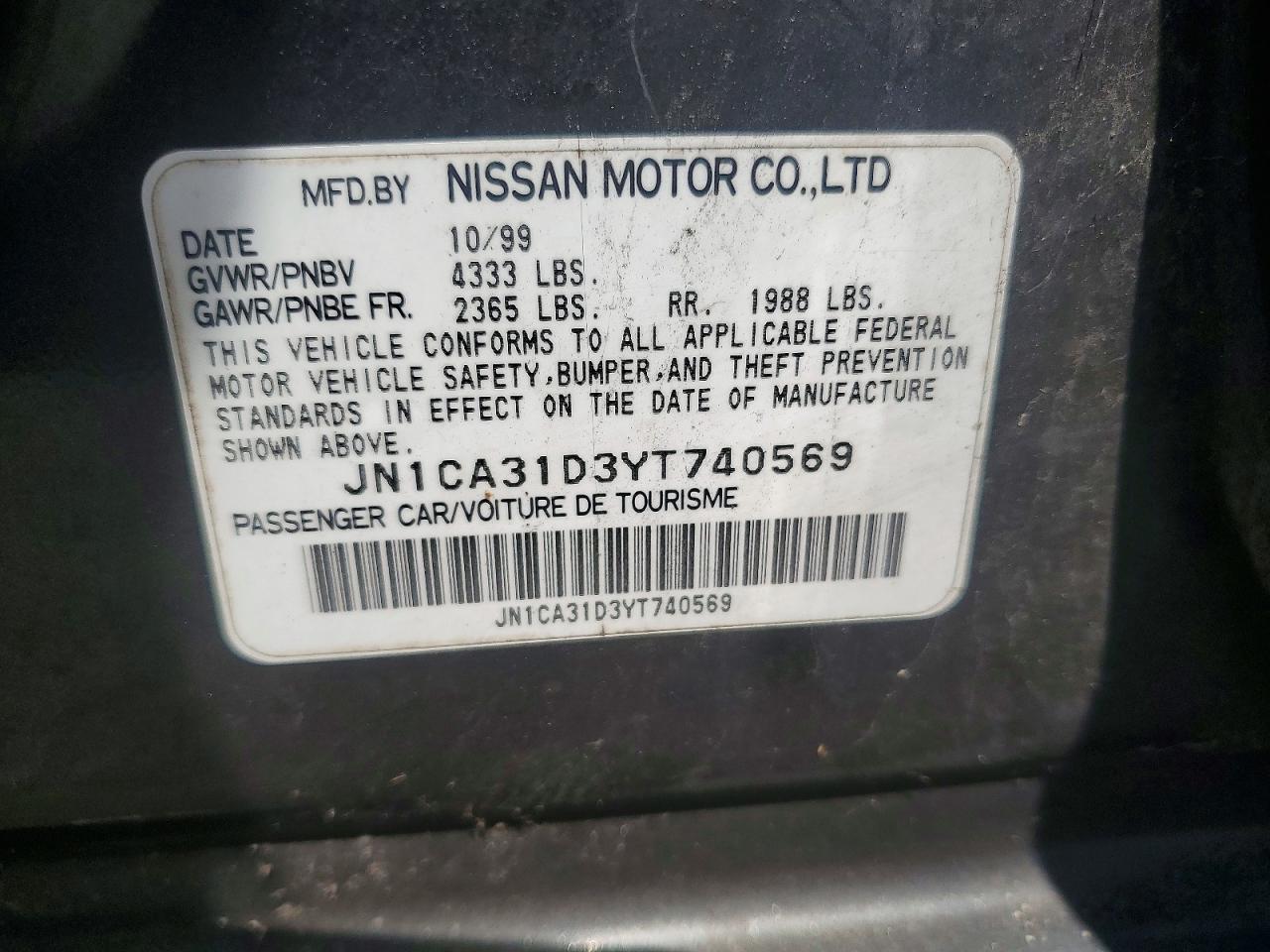 2000 NISSAN MAXIMA