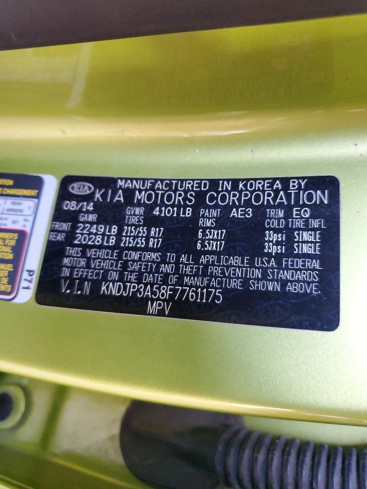 2015 KIA SOUL