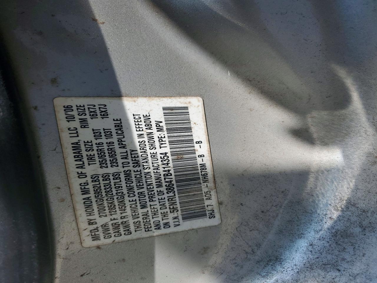 2007 HONDA ODYSSEY