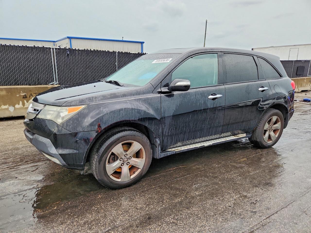 2009 ACURA MDX