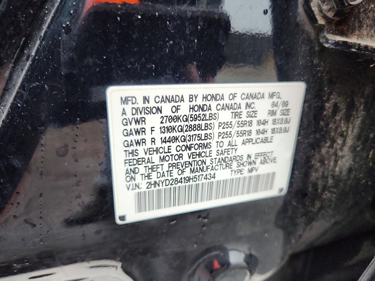 2009 ACURA MDX