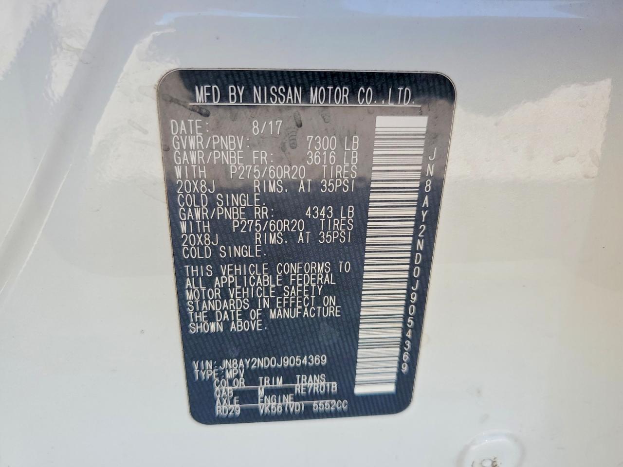 2018 NISSAN ARMADA