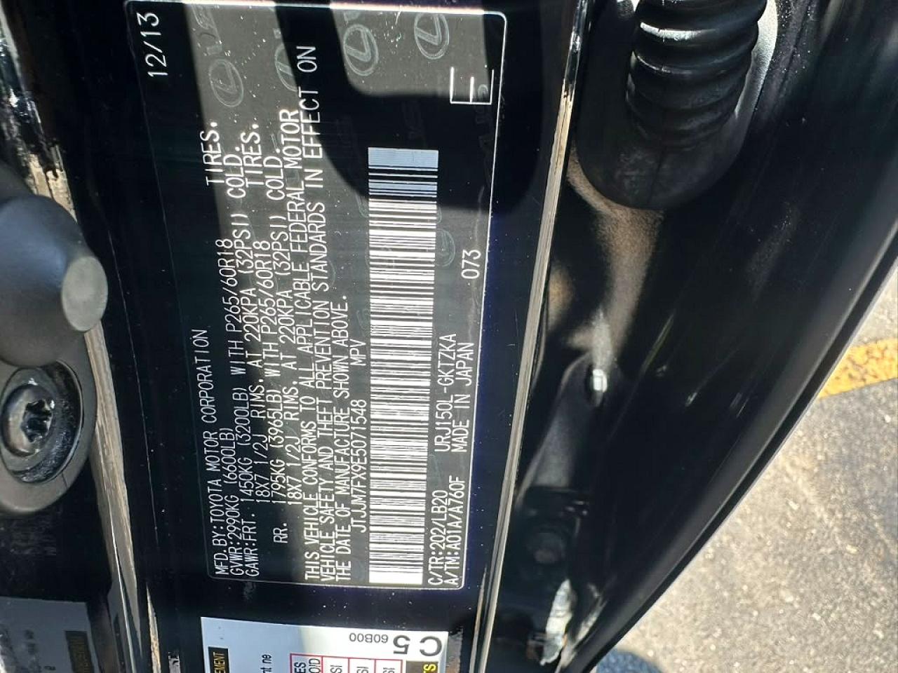 2014 LEXUS GX