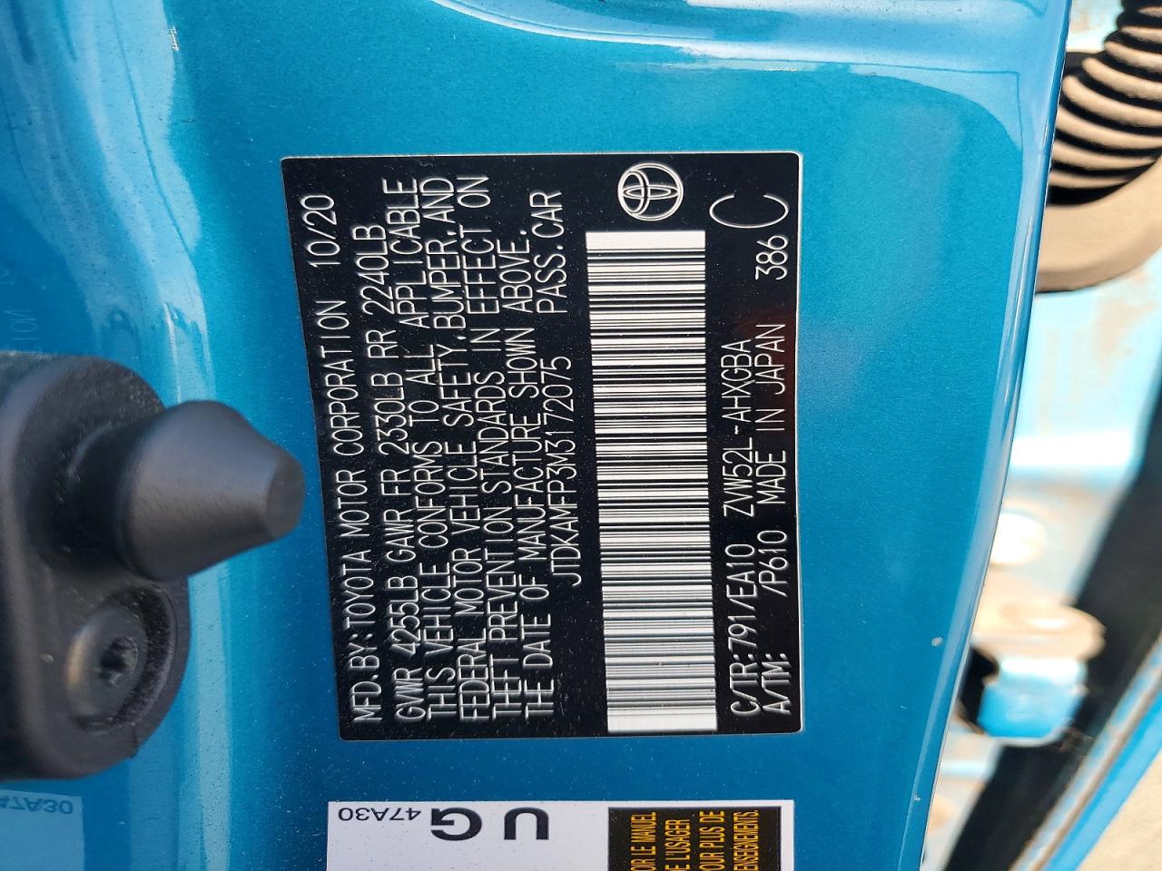 2021 TOYOTA PRIUS