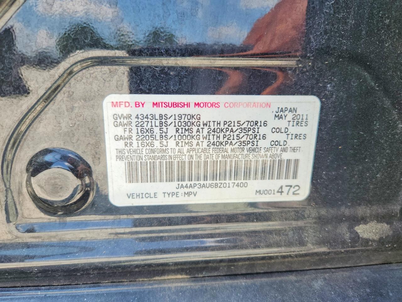 2011 MITSUBISHI OUTLANDER