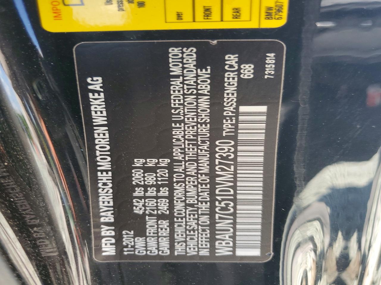 2013 BMW 1 SERIES