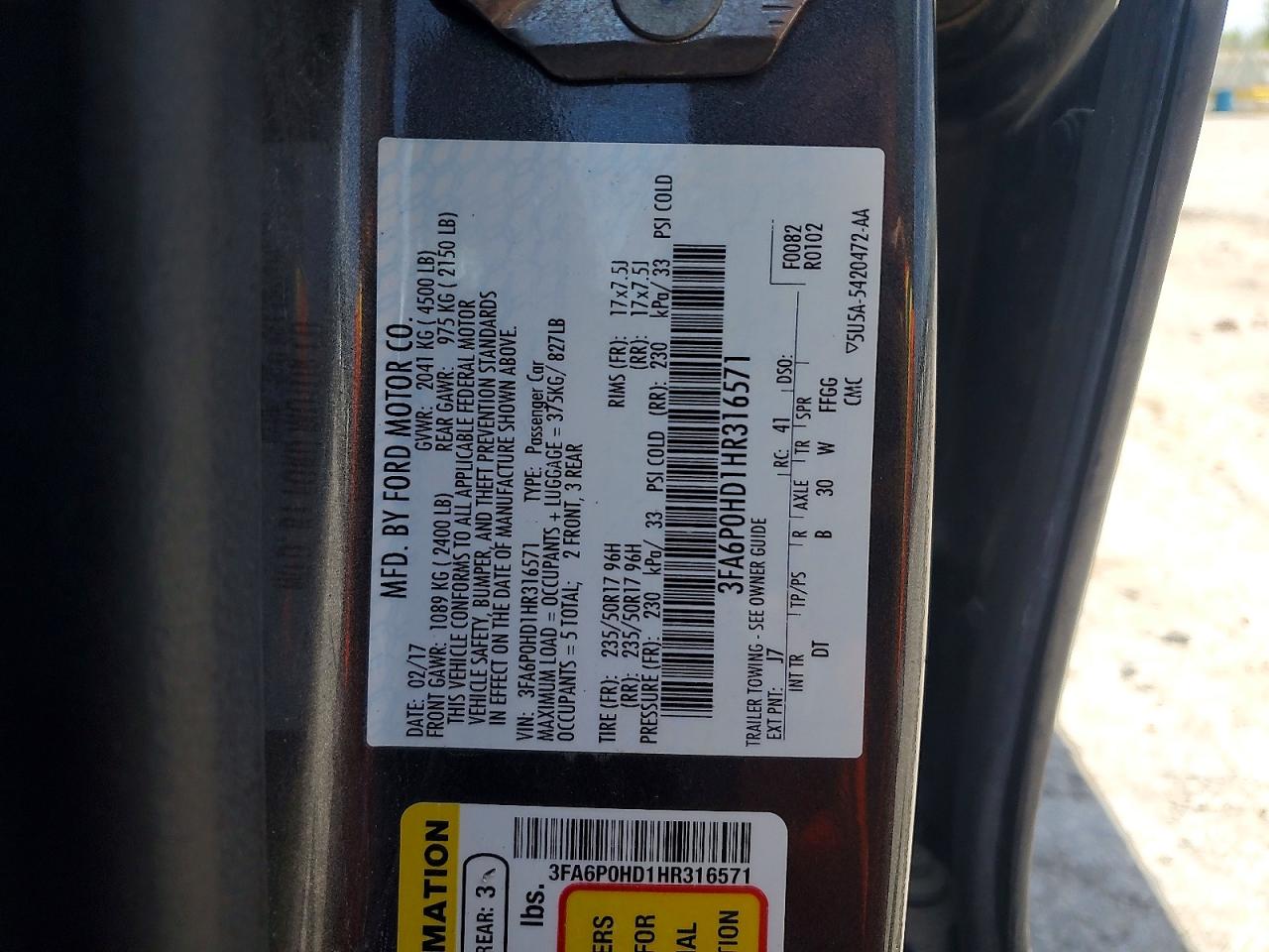 2017 FORD FUSION