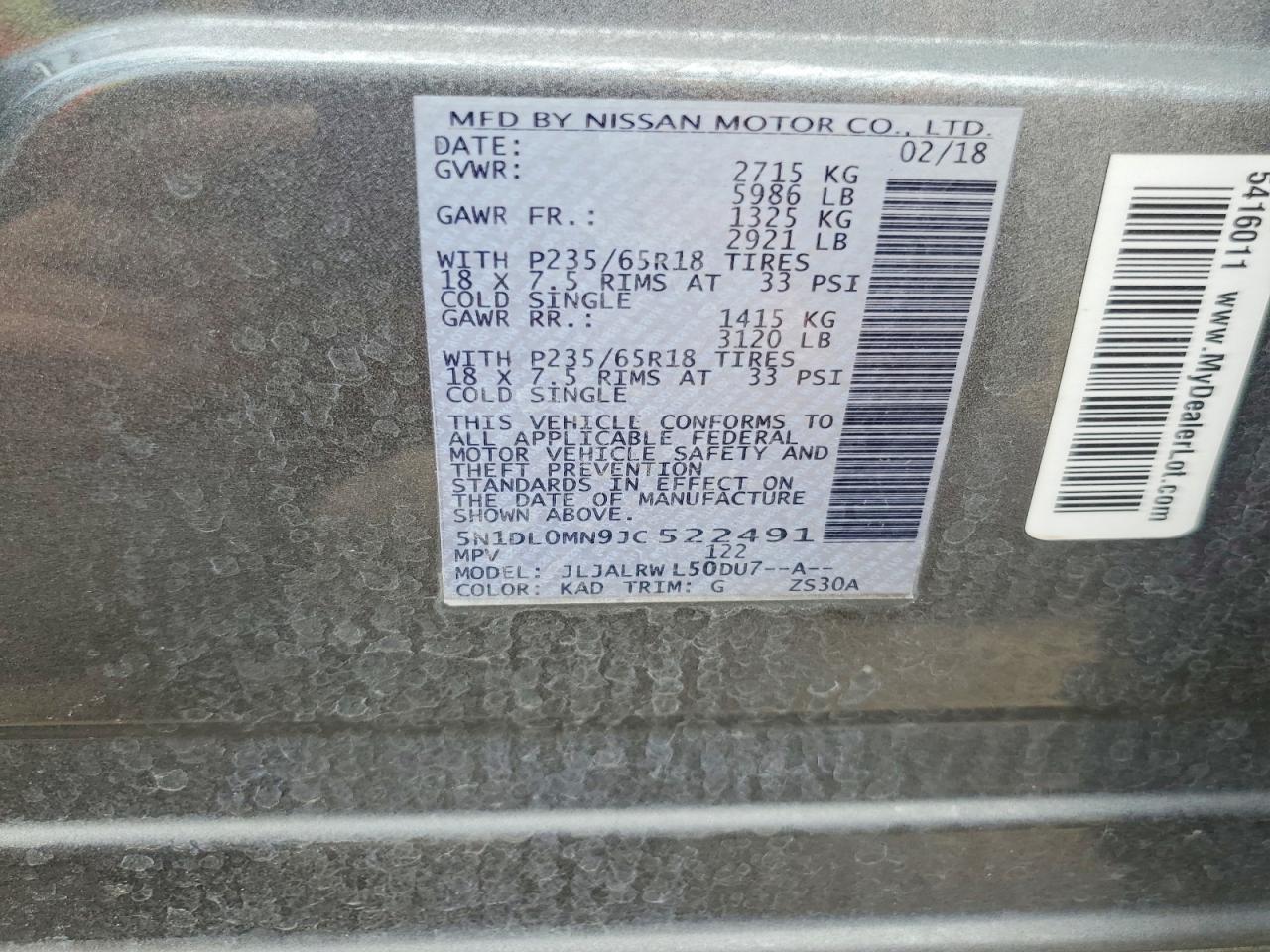 2018 INFINITI QX60 BASE