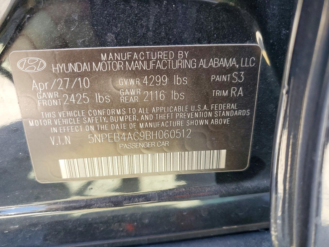 2011 HYUNDAI SONATA