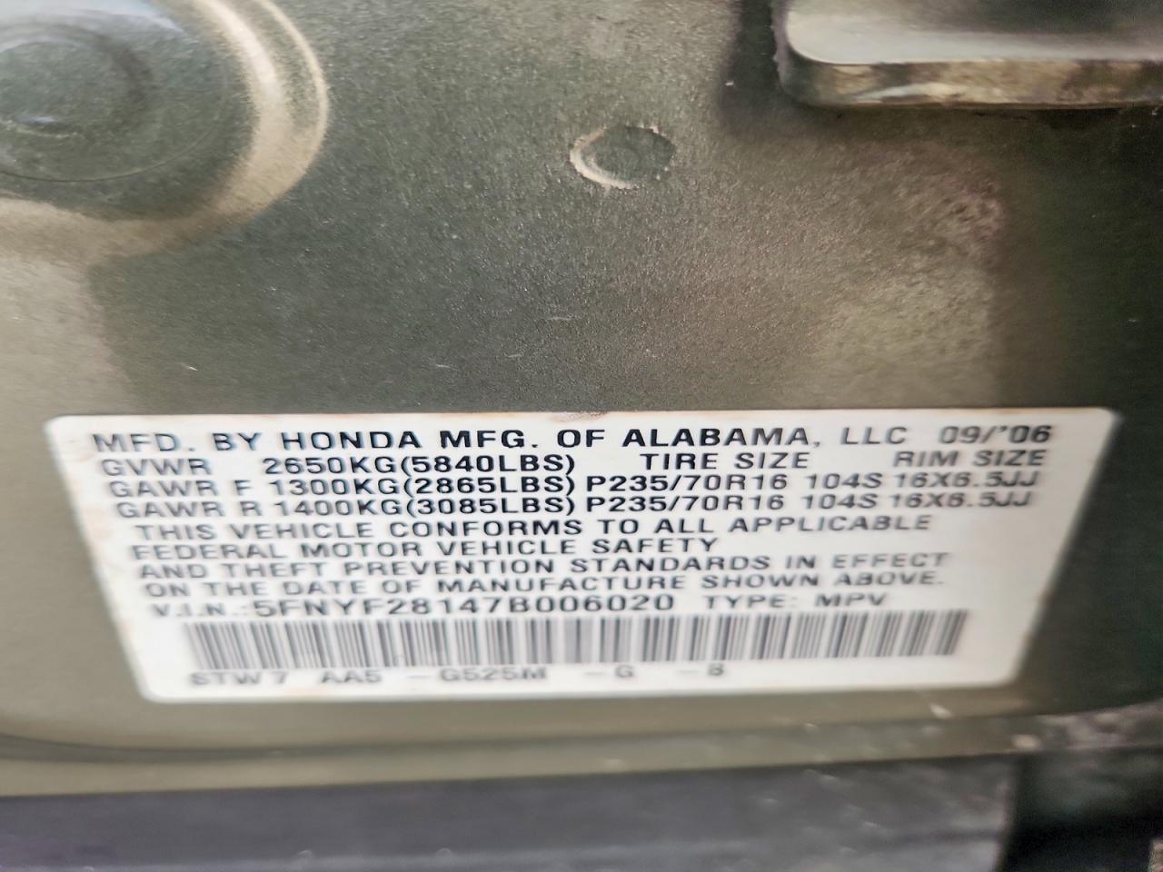 2007 HONDA PILOT