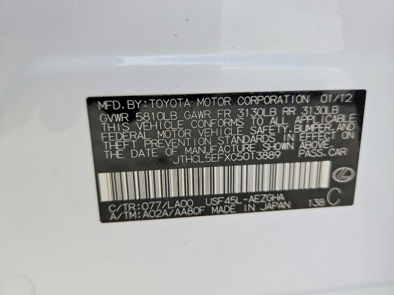 2012 LEXUS LS460