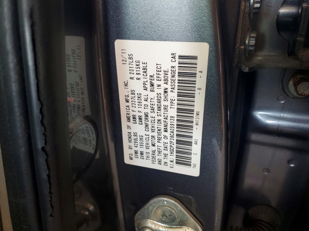 2012 HONDA ACCORD