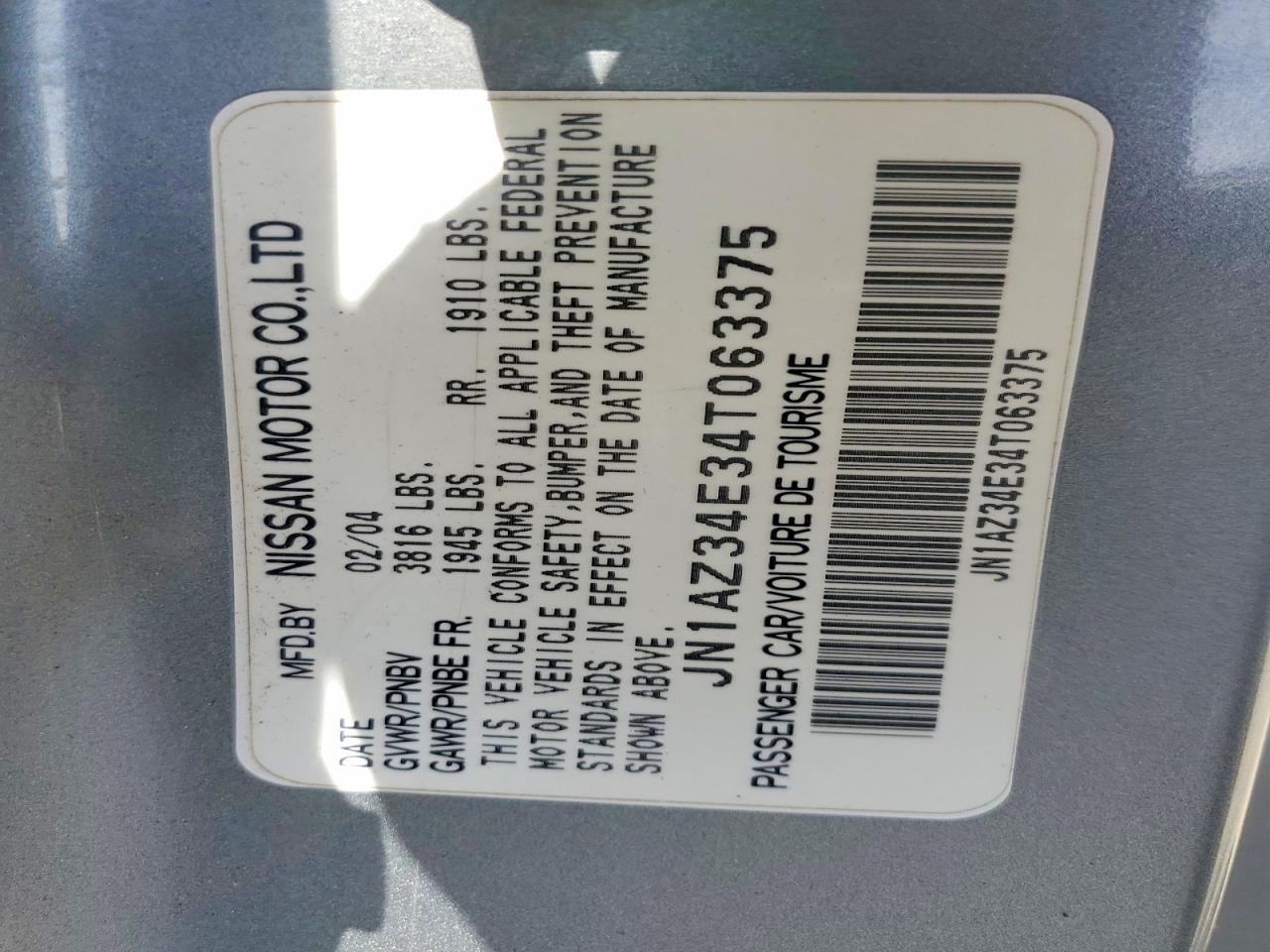 2004 NISSAN 350Z