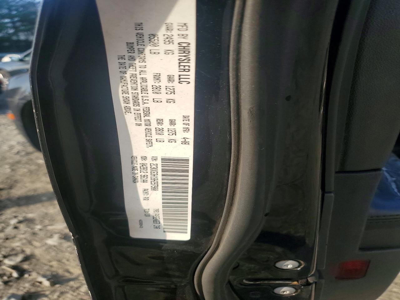 2008 CHRYSLER 300