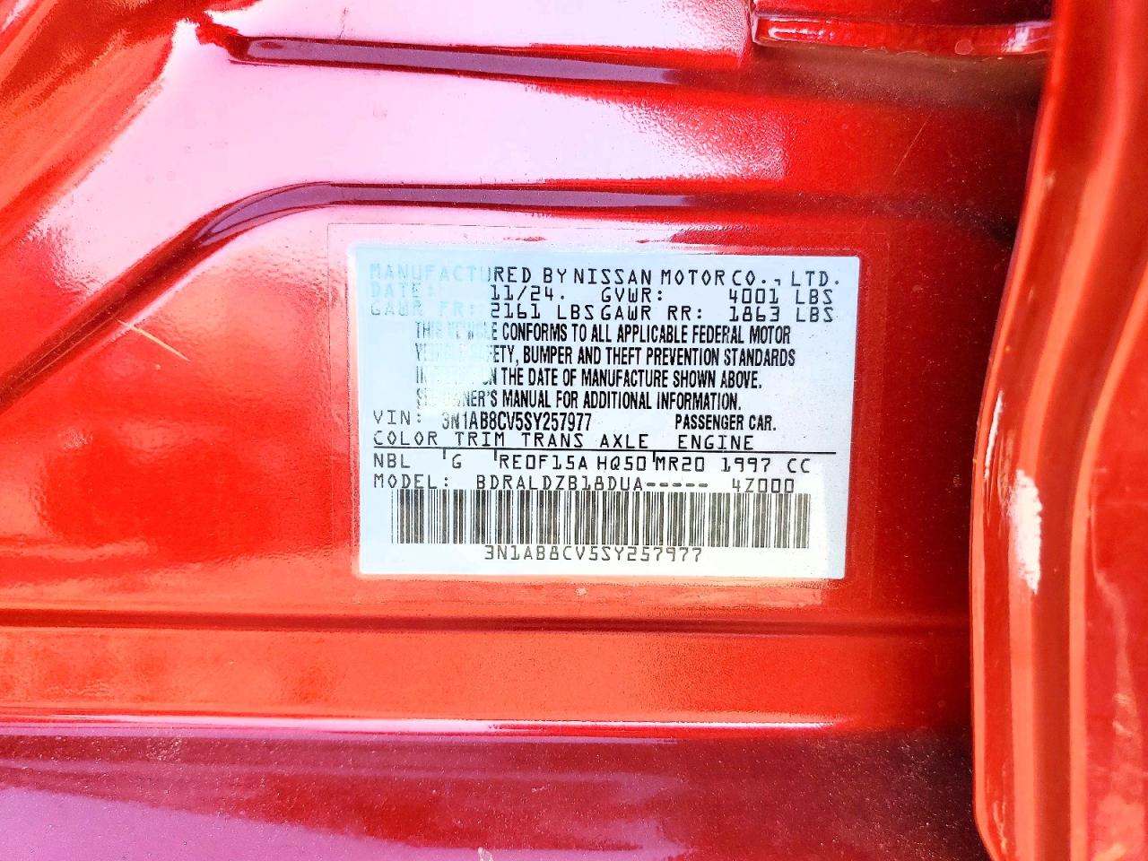 2025 NISSAN SENTRA