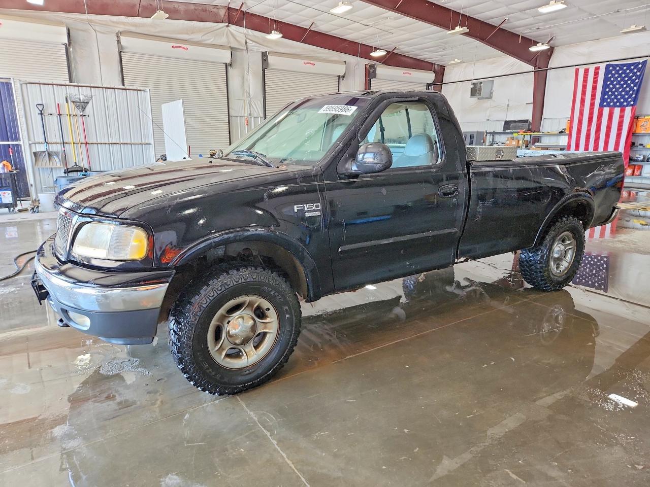 1999 FORD F150