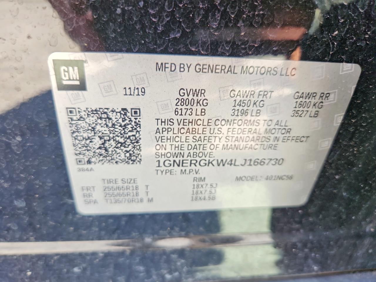 2020 CHEVROLET TRAVERSE