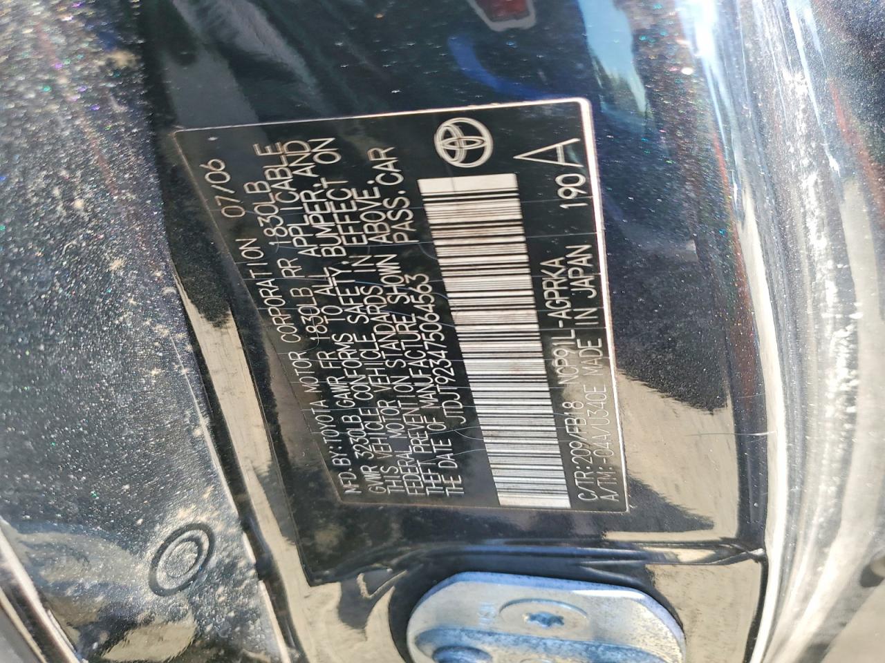 2007 TOYOTA YARIS