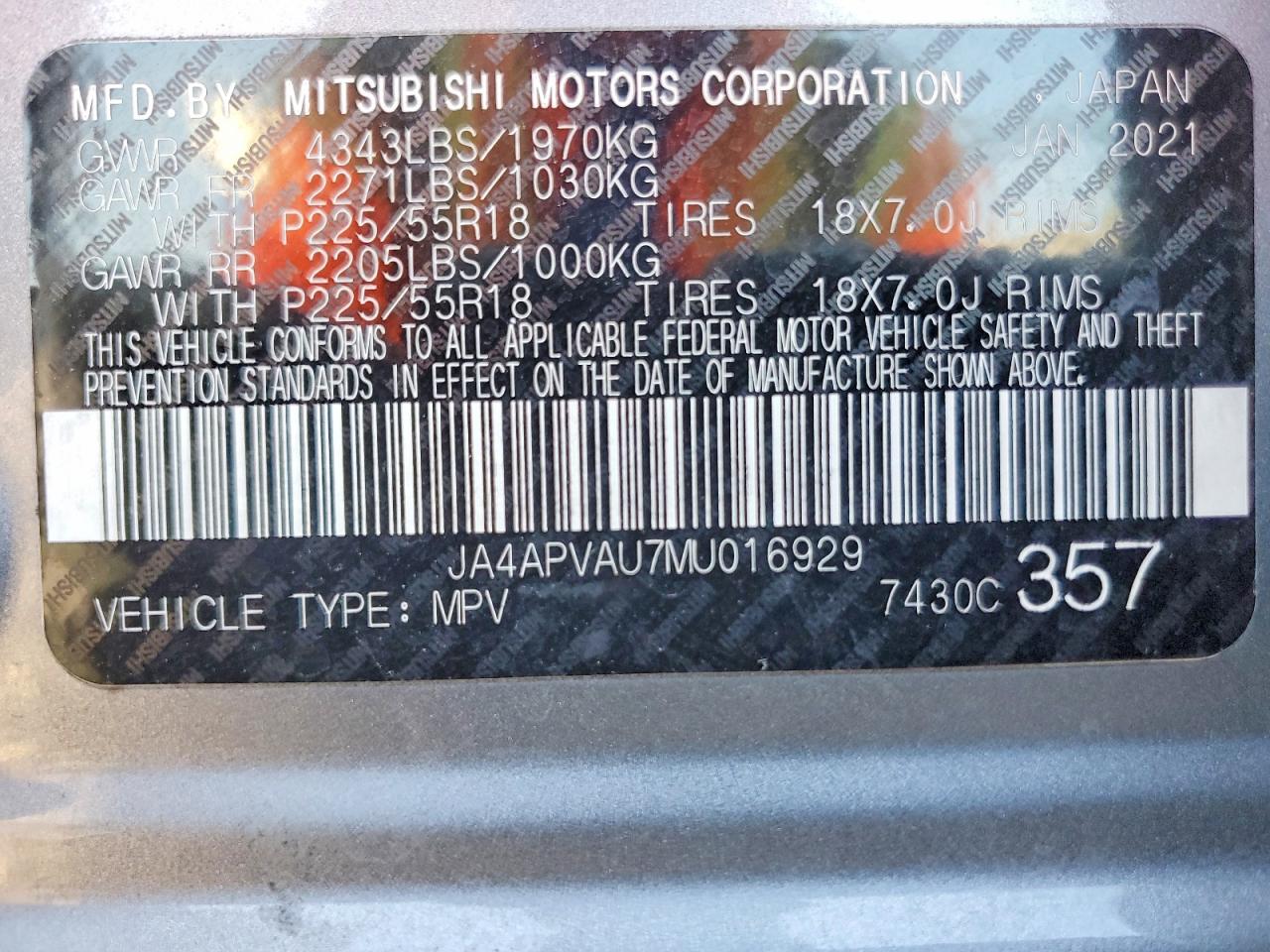 2021 MITSUBISHI OUTLANDER