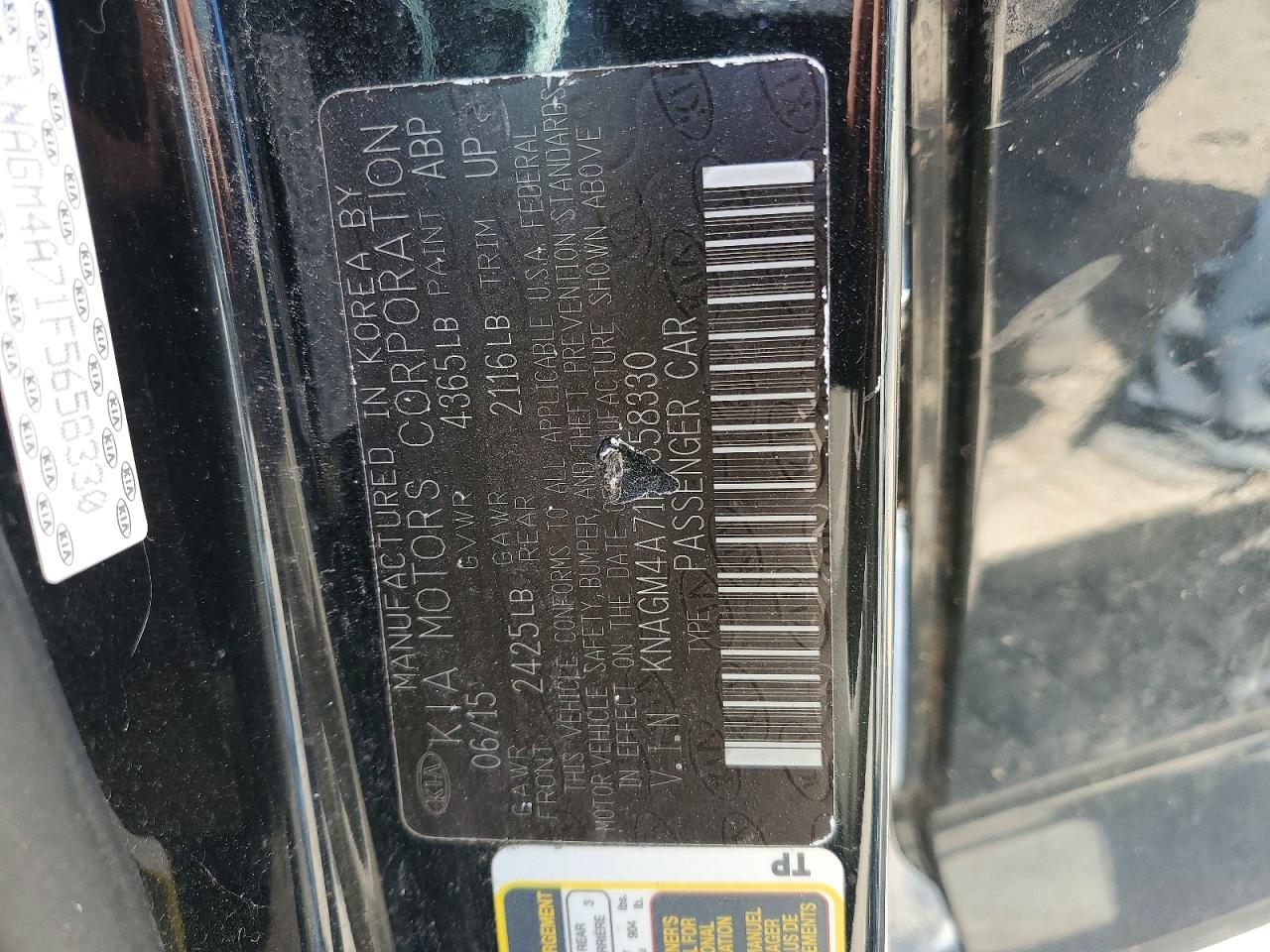 2015 KIA OPTIMA
