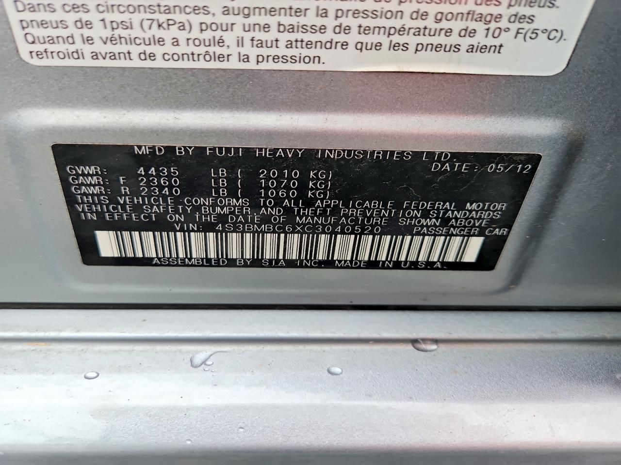 2012 SUBARU LEGACY
